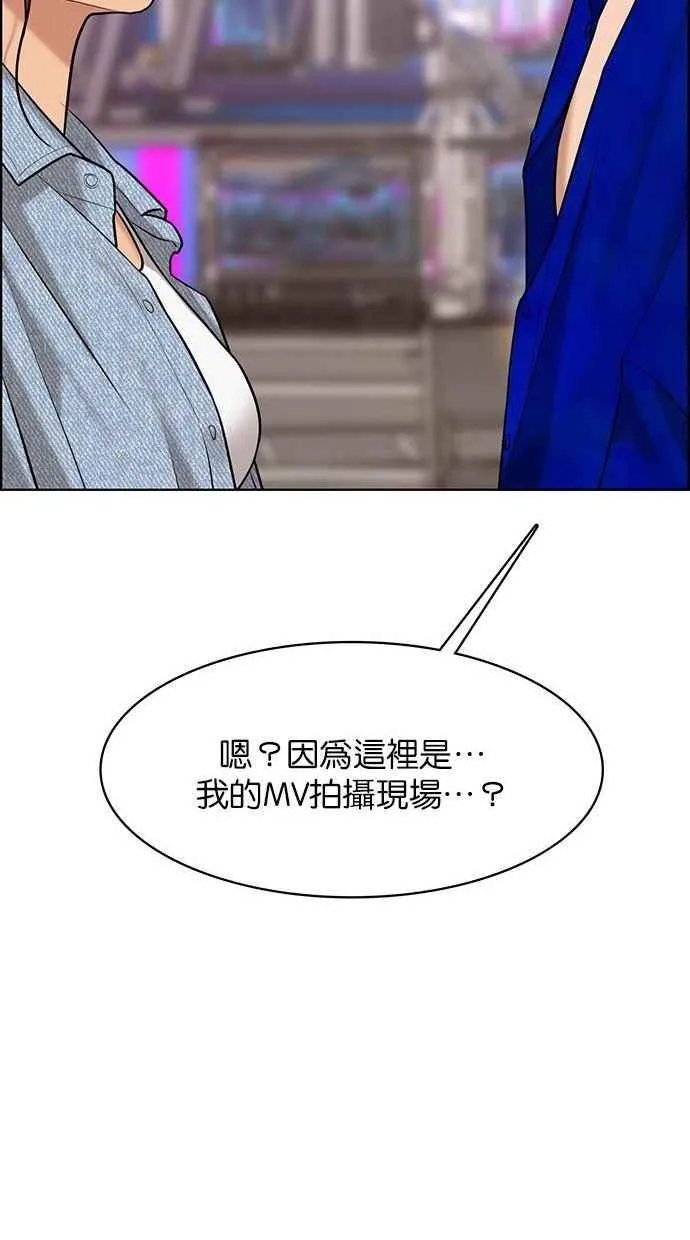 第159话 第107页