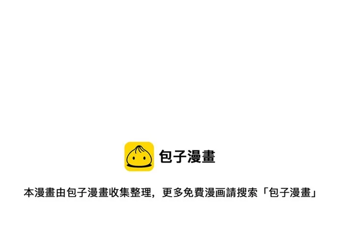 第159话 第108页