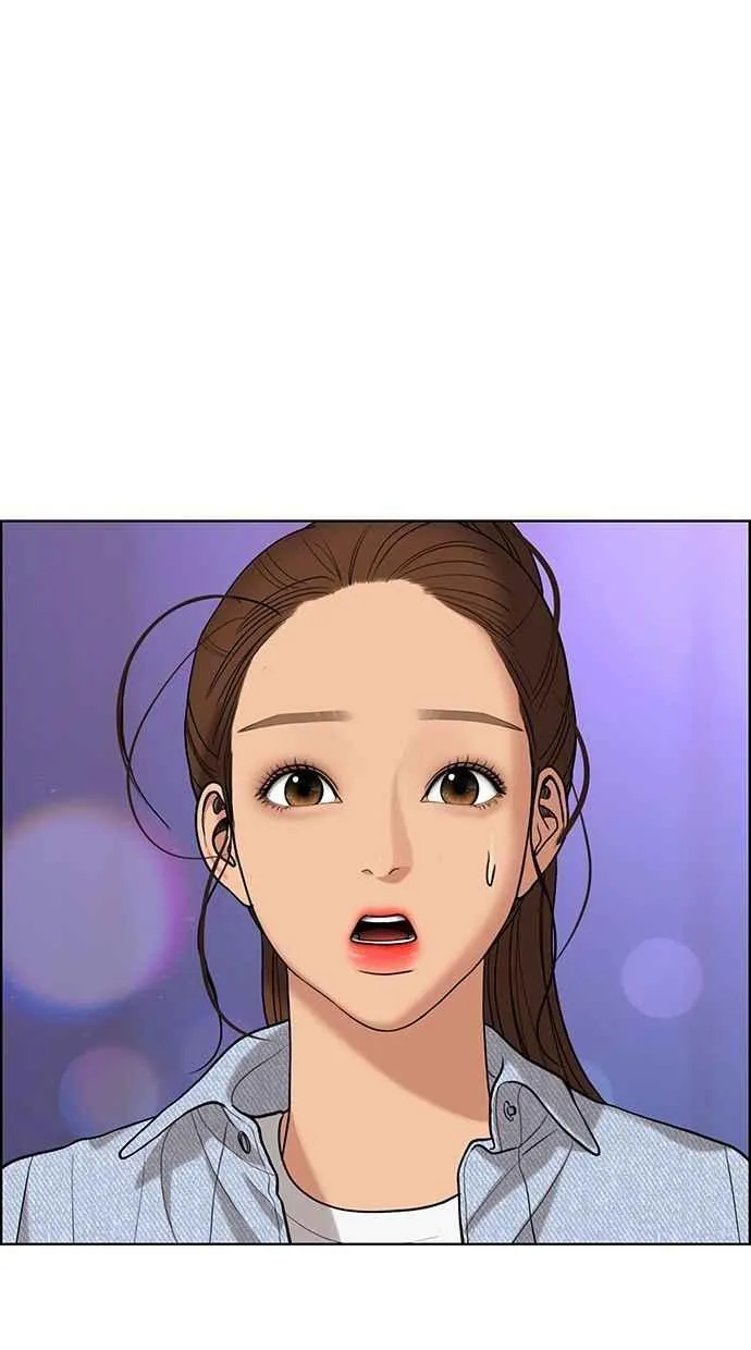 第160话 第8页