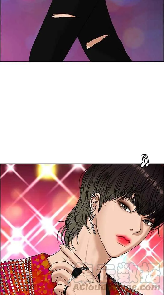 第160话 第13页
