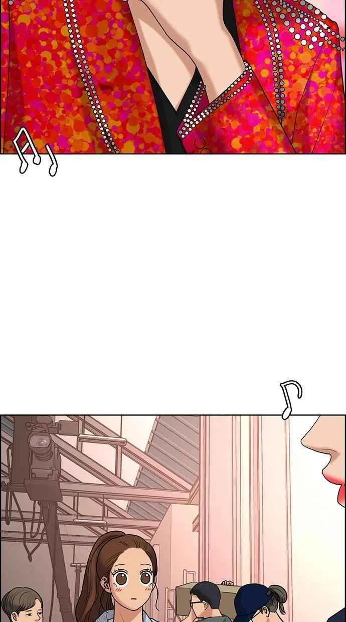 第160话 第14页