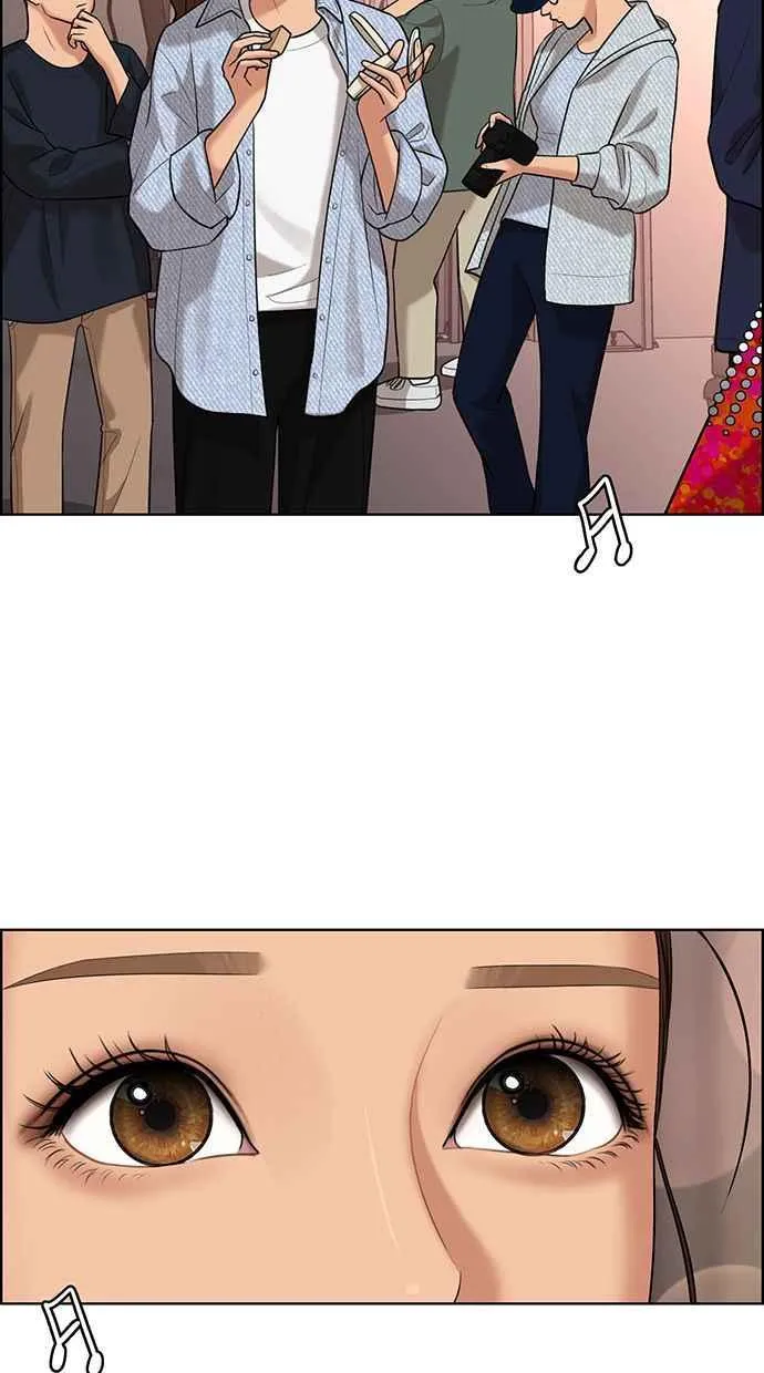第160话 第15页