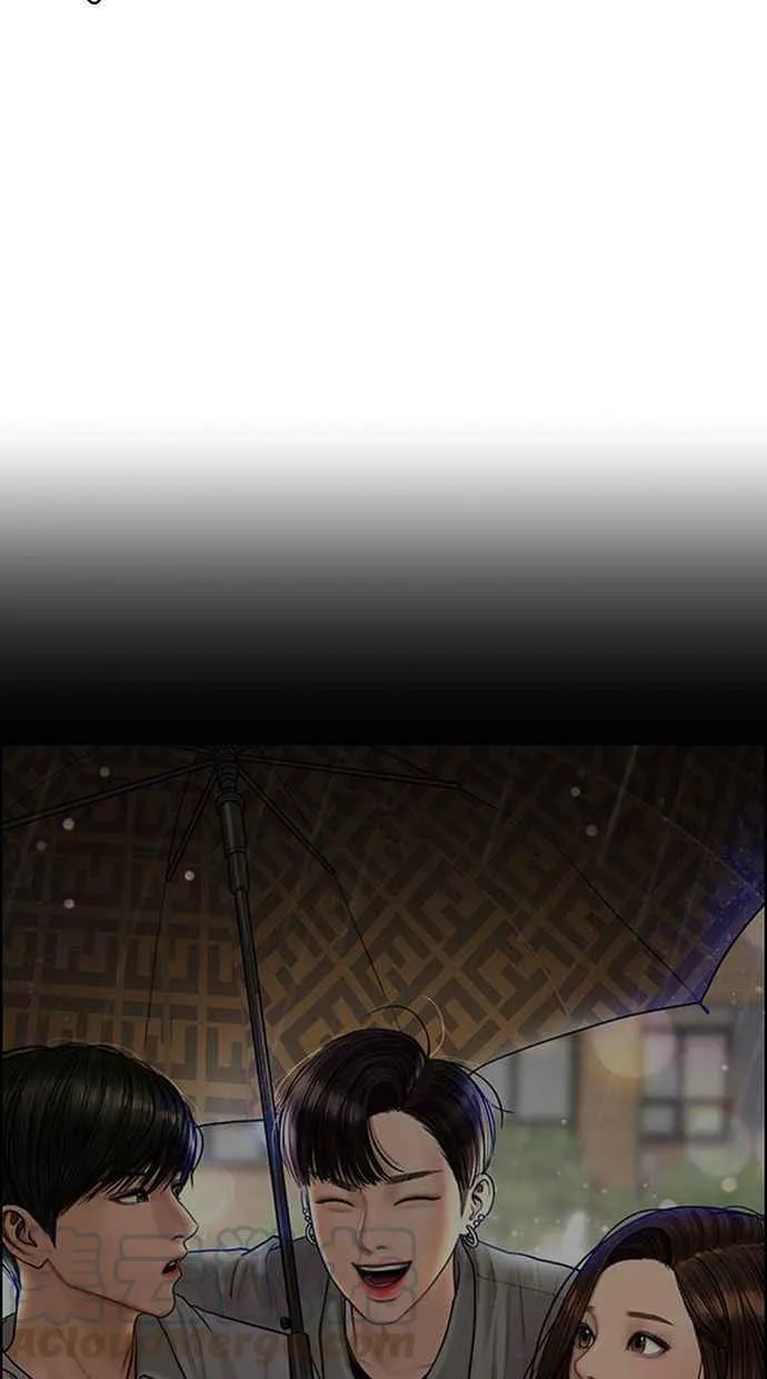 第160话 第16页