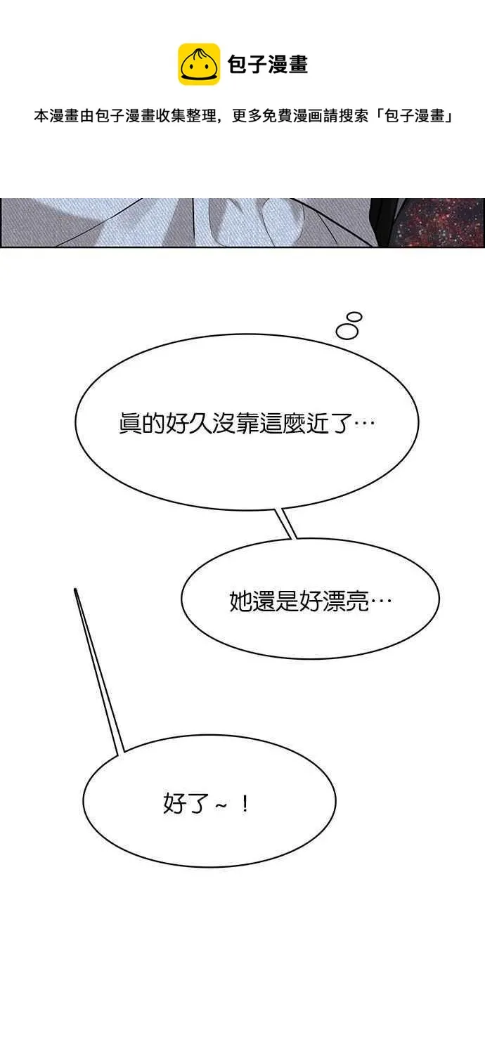 第160话 第32页