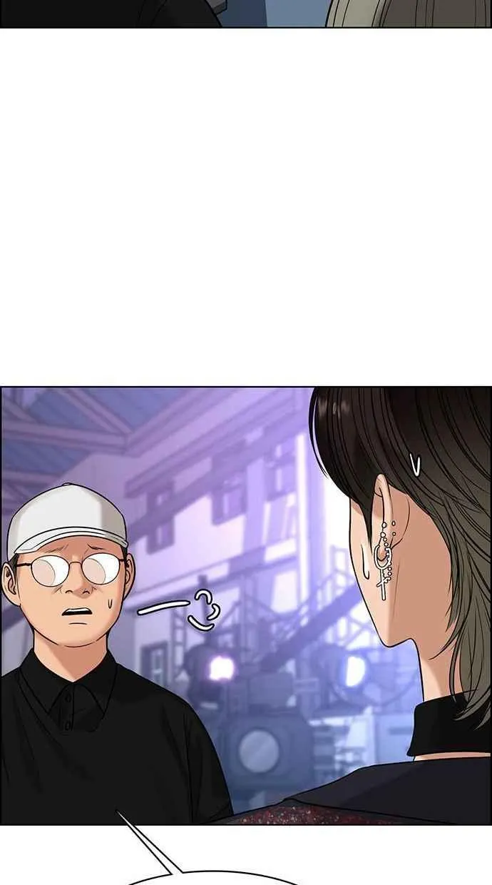 第160话 第36页