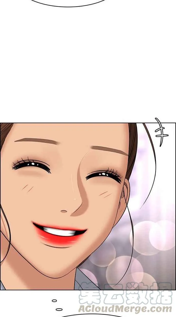 第160话 第40页
