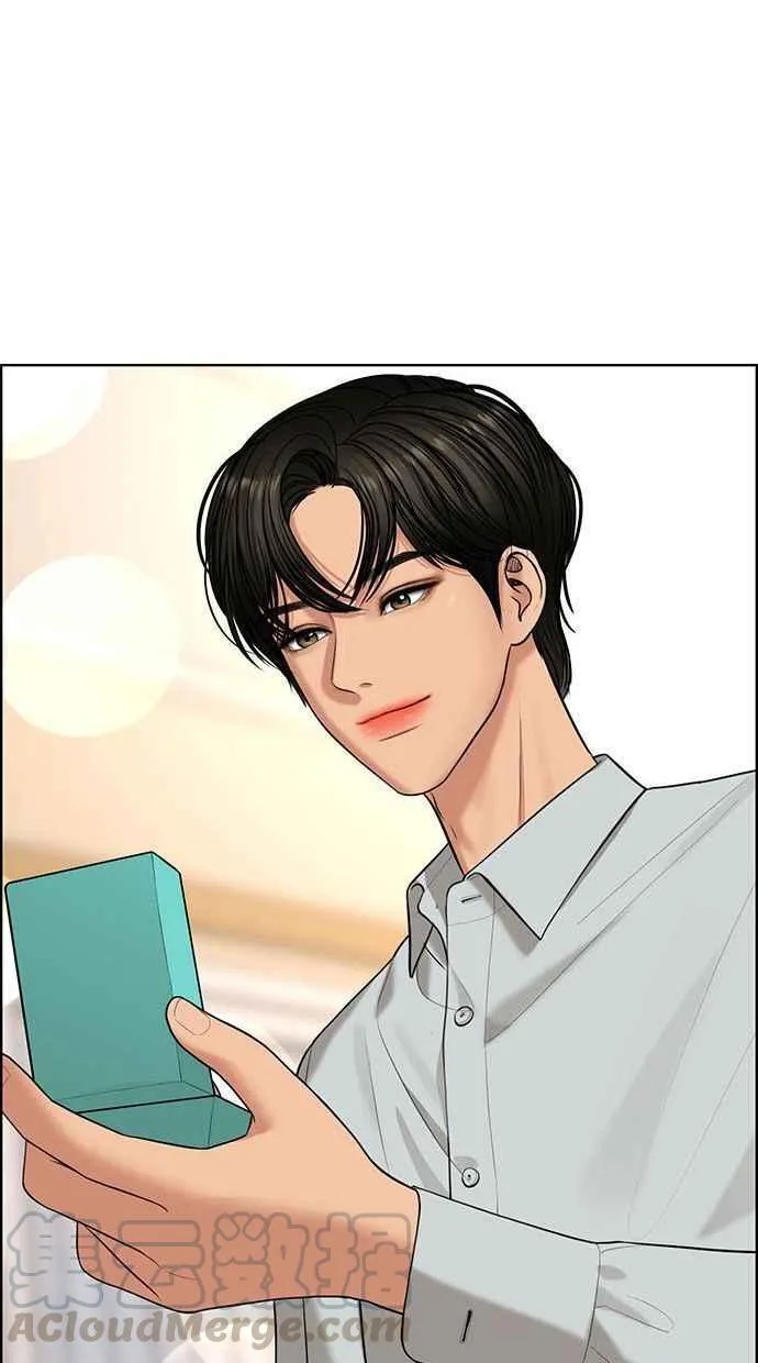 第160话 第67页