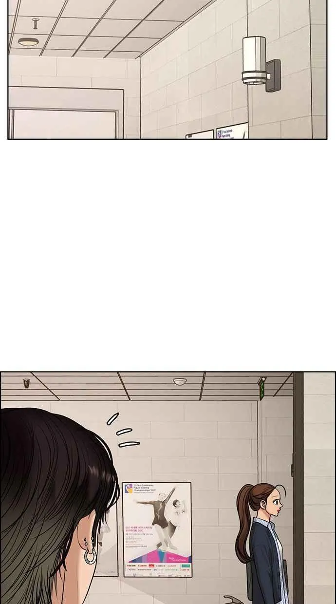 第160话 第83页