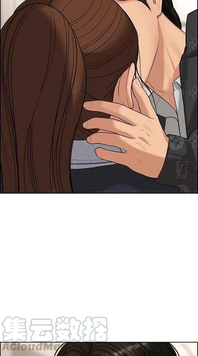 第160话 第88页