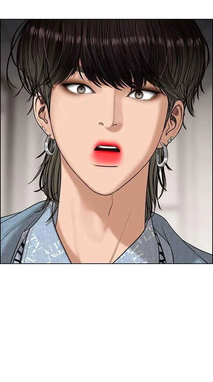 第160话 第90页