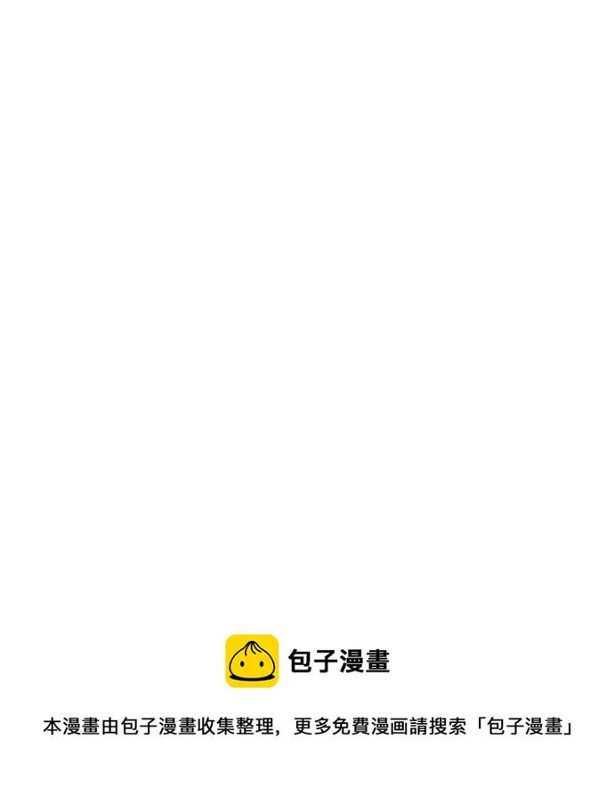 第160话 第92页