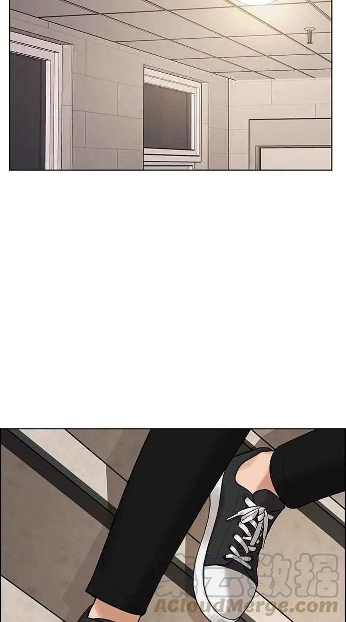 第161话 第13页