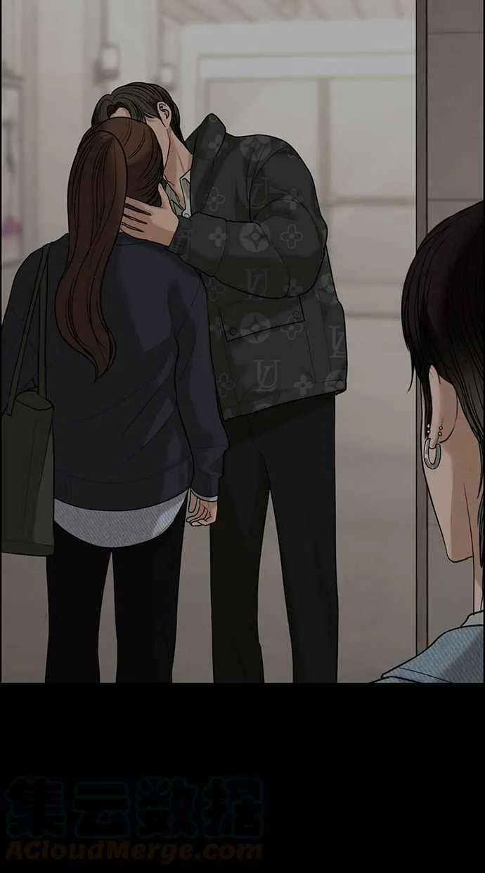 第161话 第17页