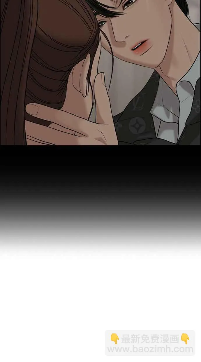 第161话 第19页