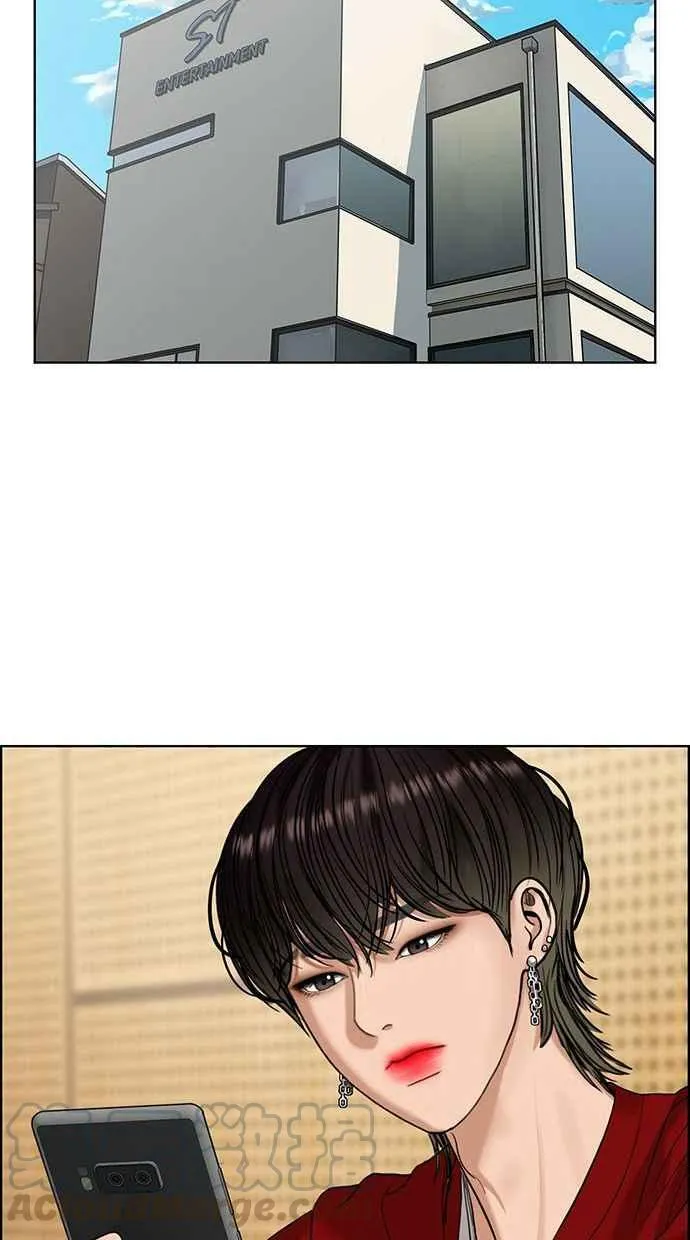 第161话 第33页