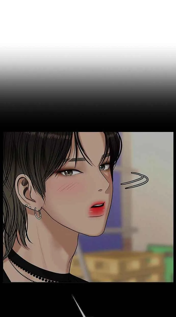 第161话 第44页