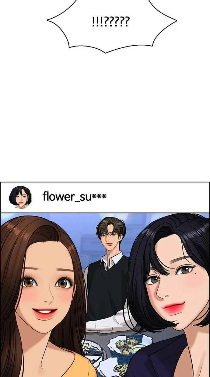 第161话 第48页