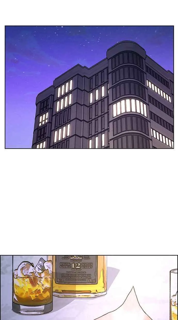 第161话 第68页