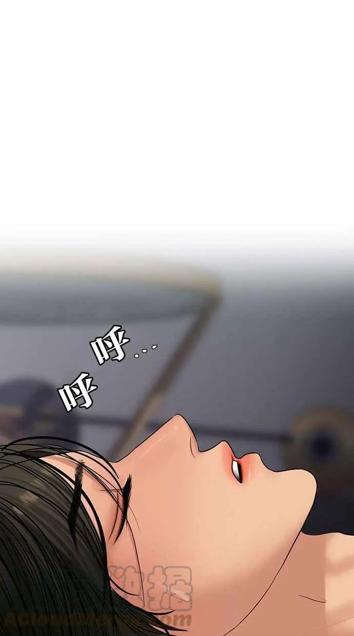 第161话 第117页