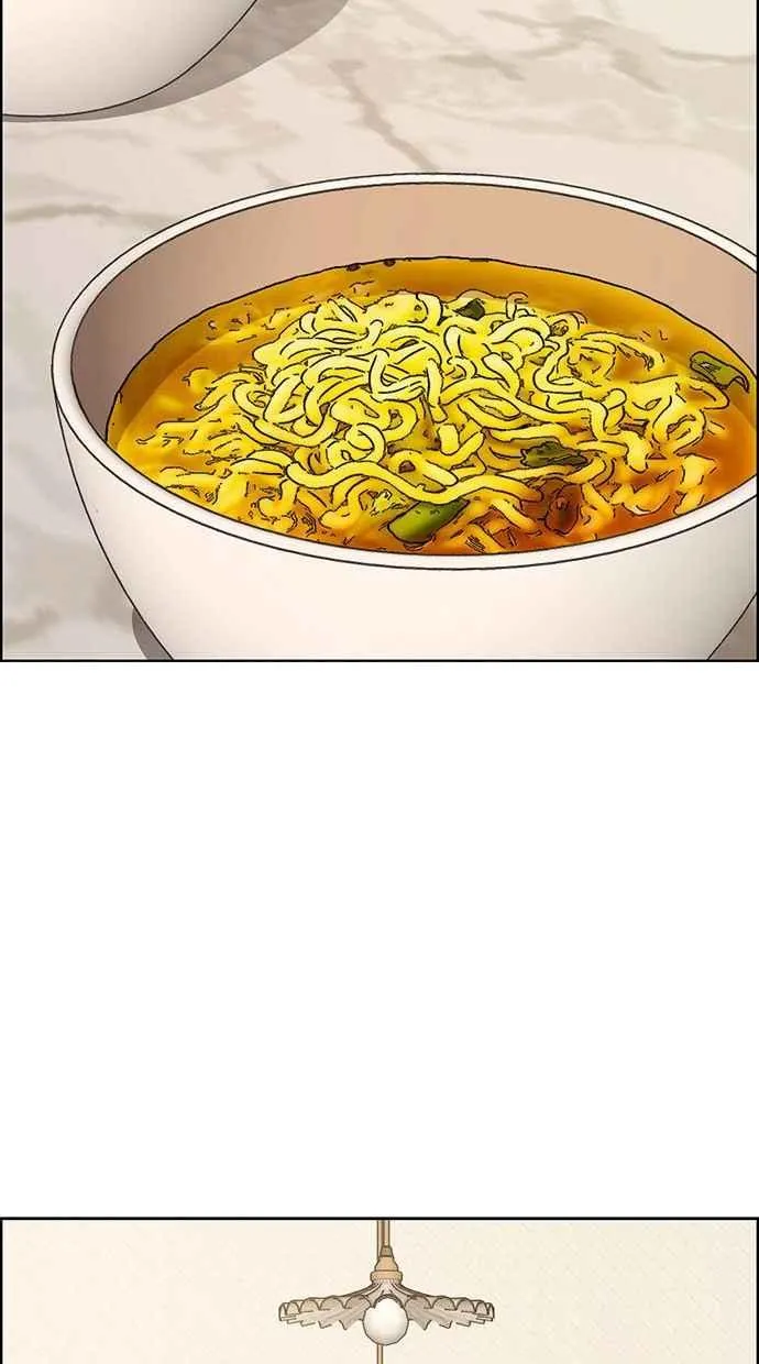 第161话 第126页
