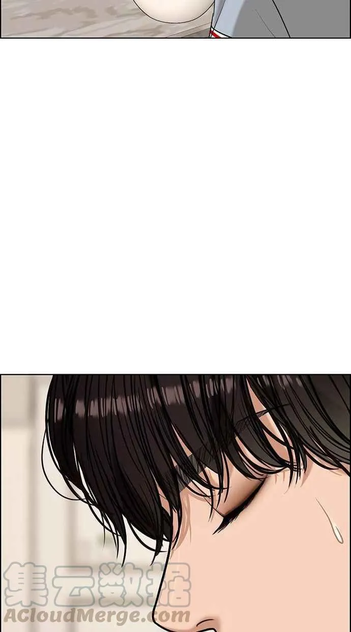 第161话 第129页