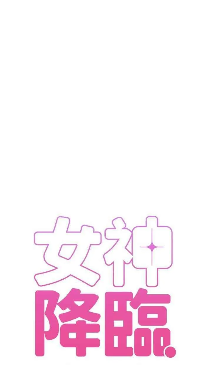 第162话 第4页