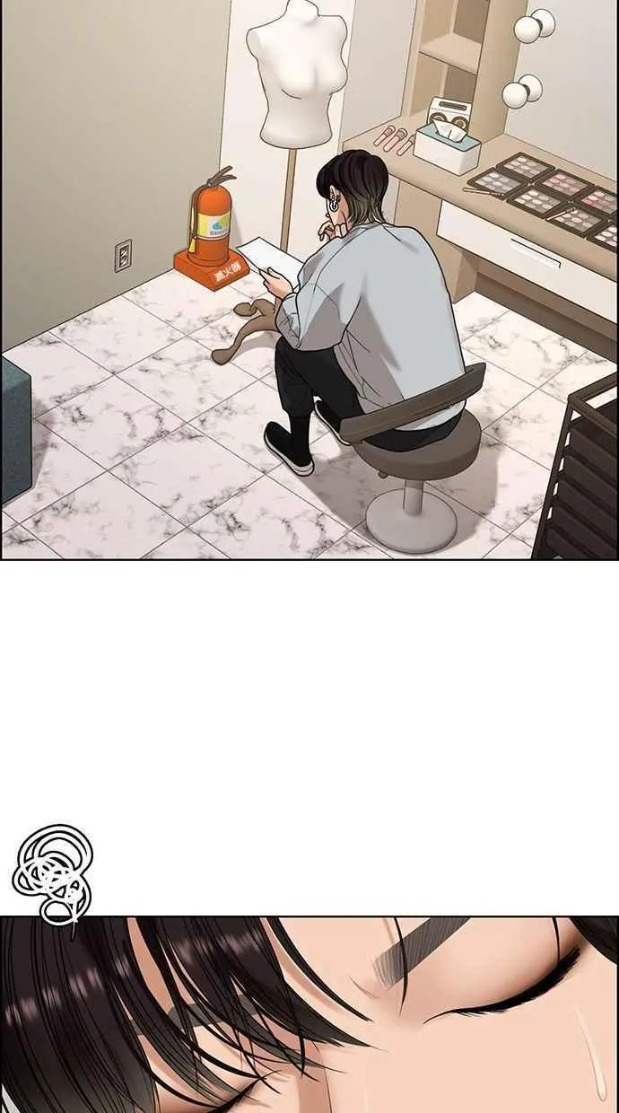 第162话 第7页
