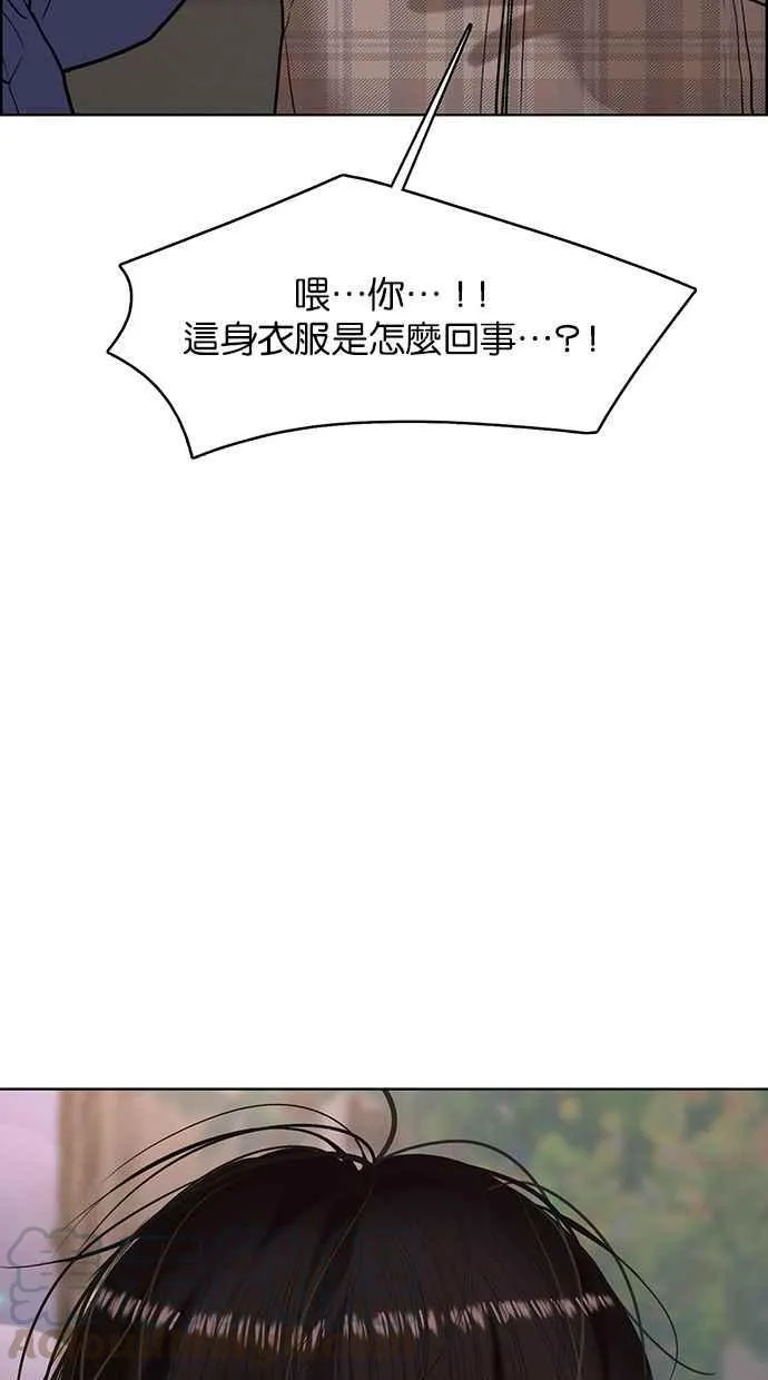 第162话 第113页