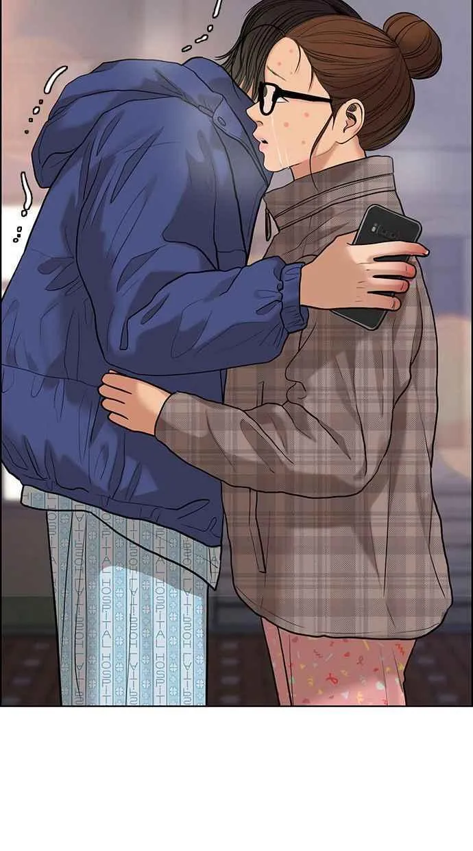 第162话 第118页