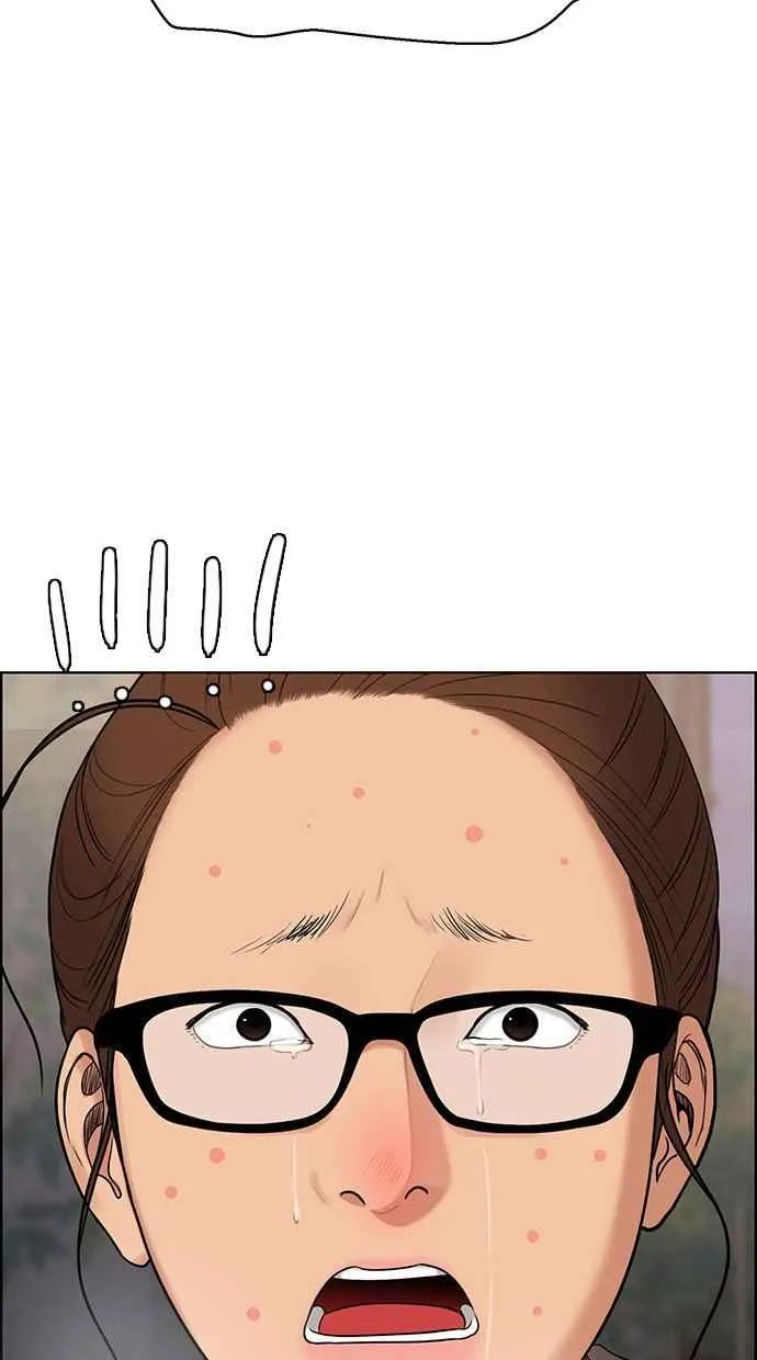 第163话 第3页