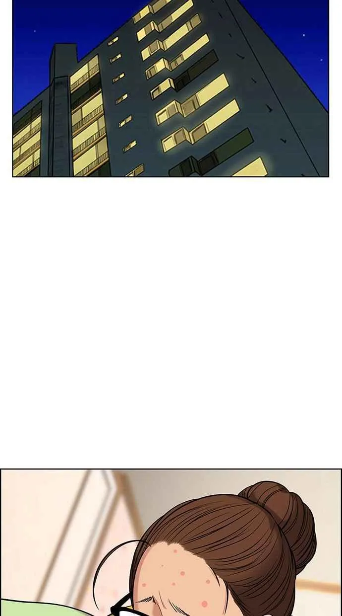 第163话 第42页