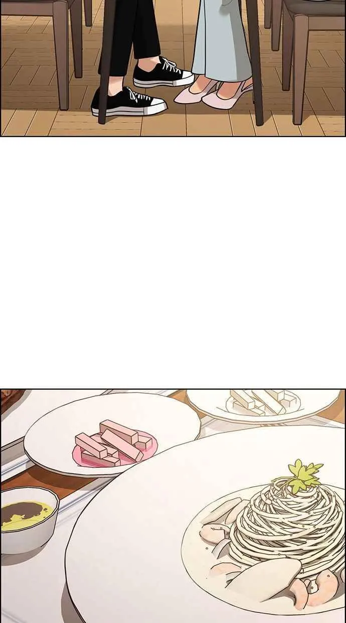 第163话 第50页