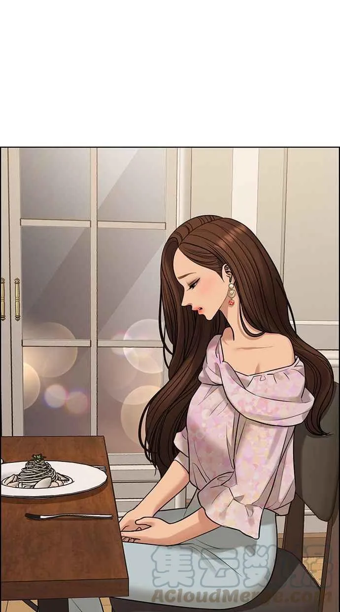 第163话 第61页