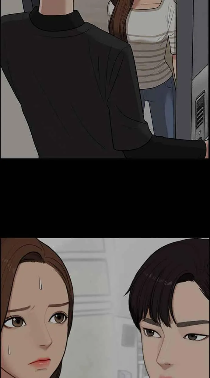 第163话 第94页