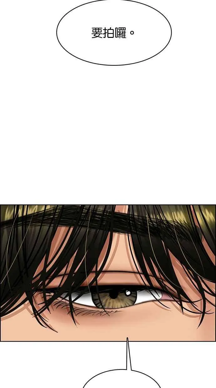 第164话 第107页