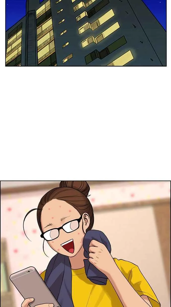 第164话 第118页