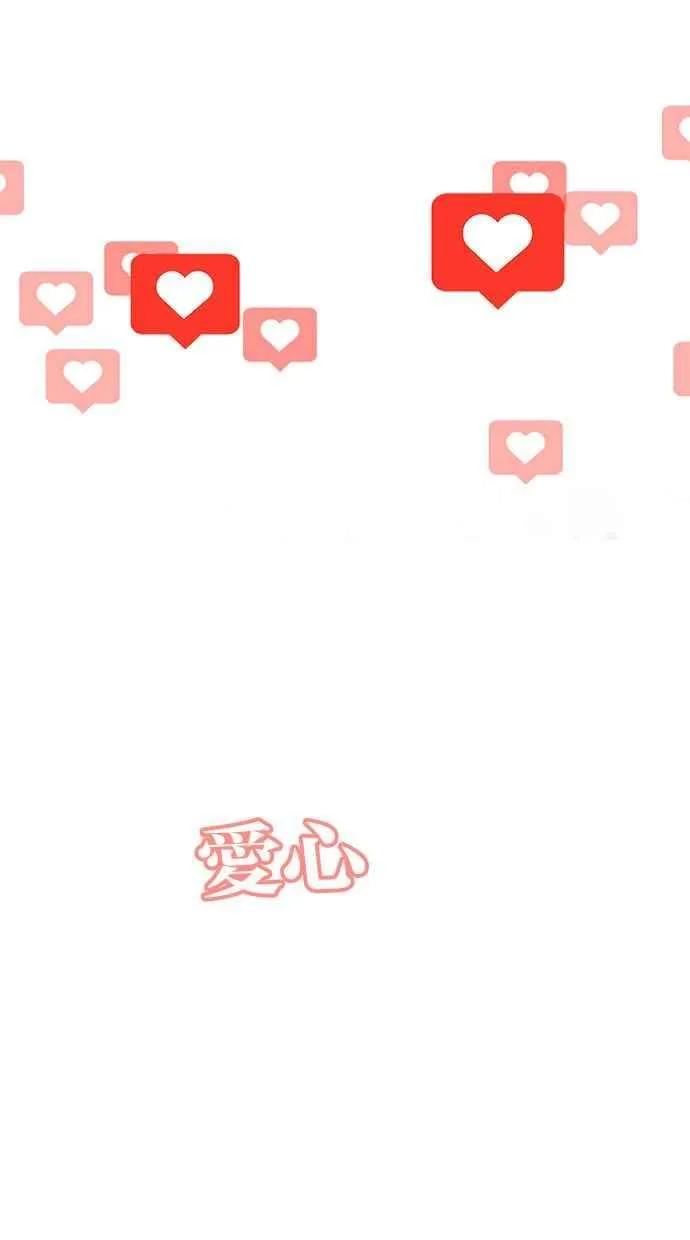 第164话 第123页
