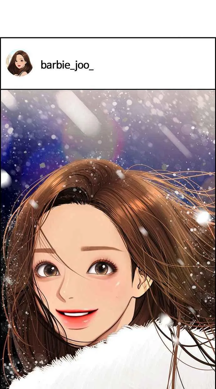 第165话 第3页