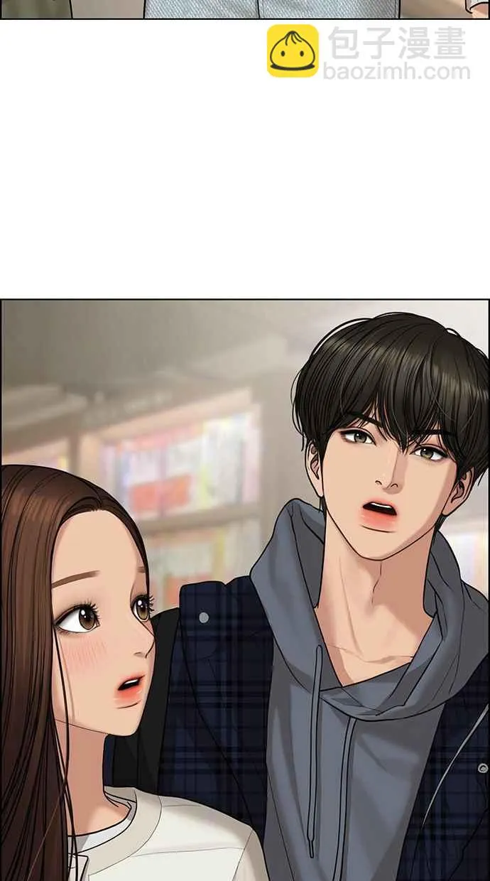 第165话 第35页