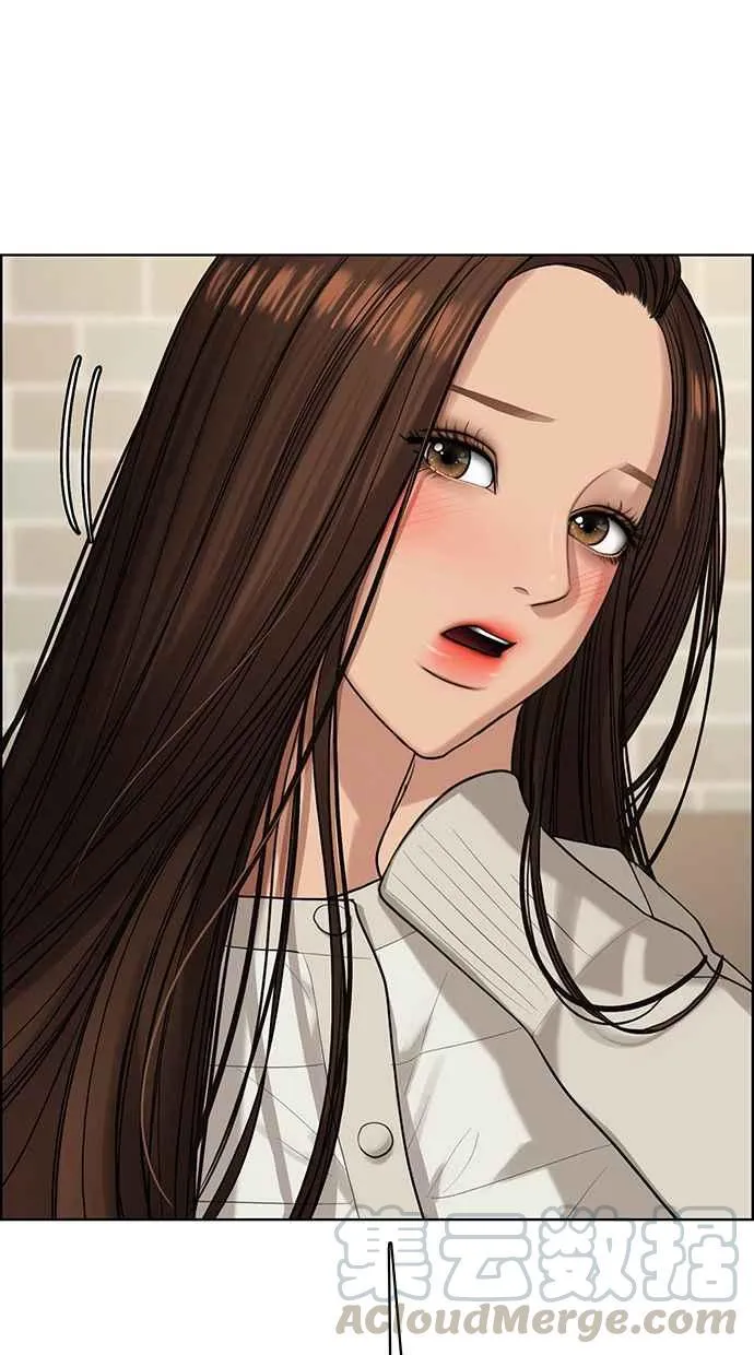 第165话 第69页