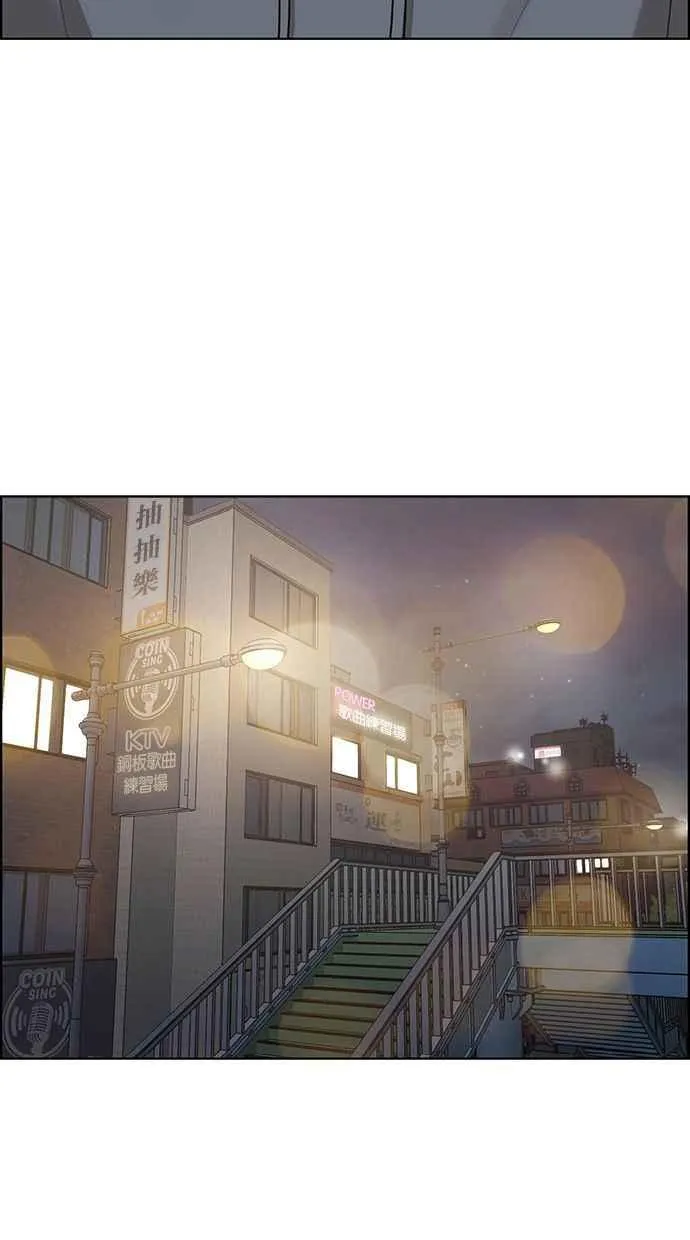 第165话 第74页