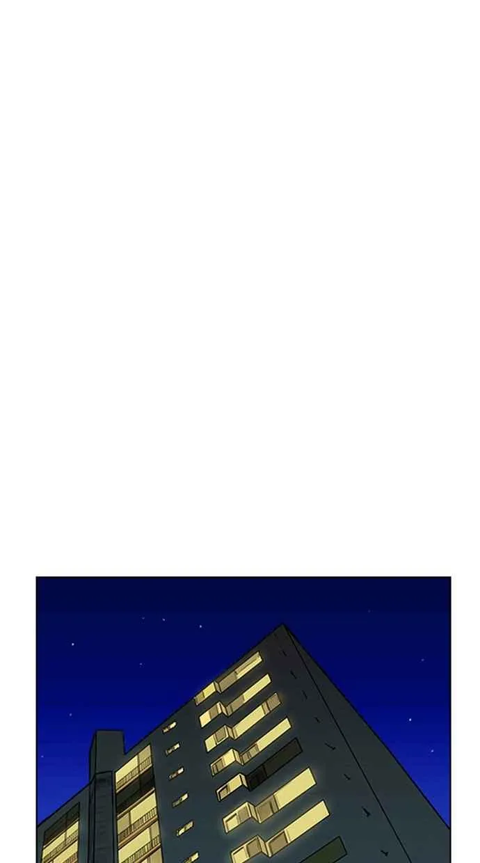 第166话 第7页