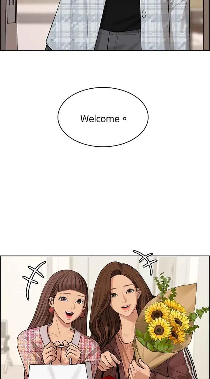第166话 第22页