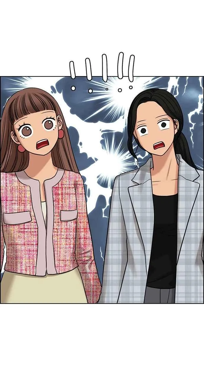 第166话 第40页
