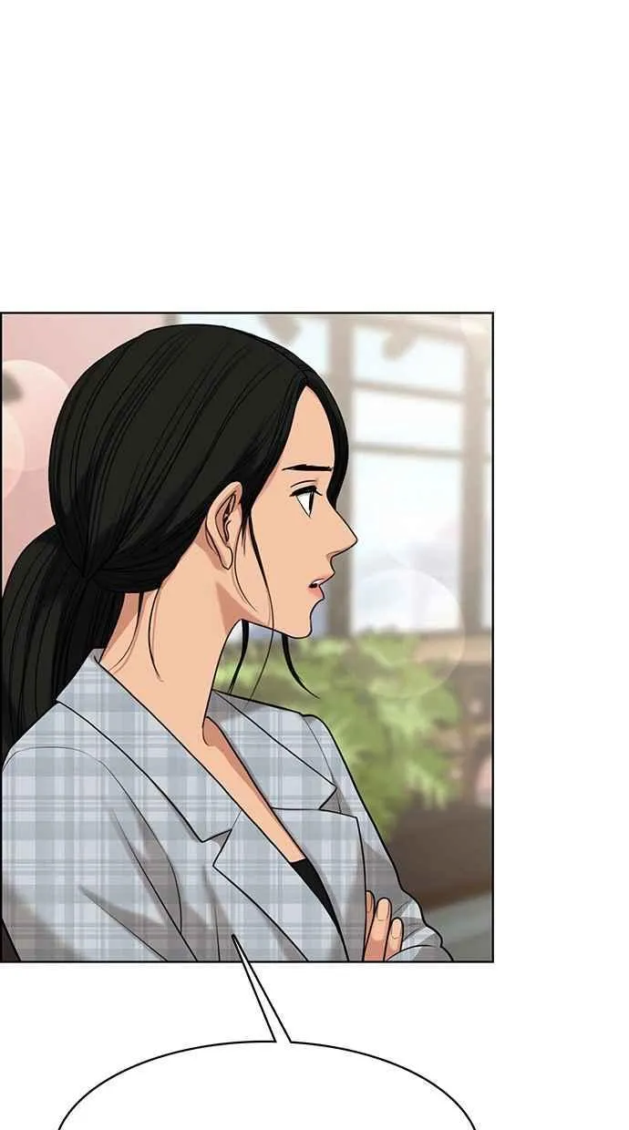 第166话 第66页