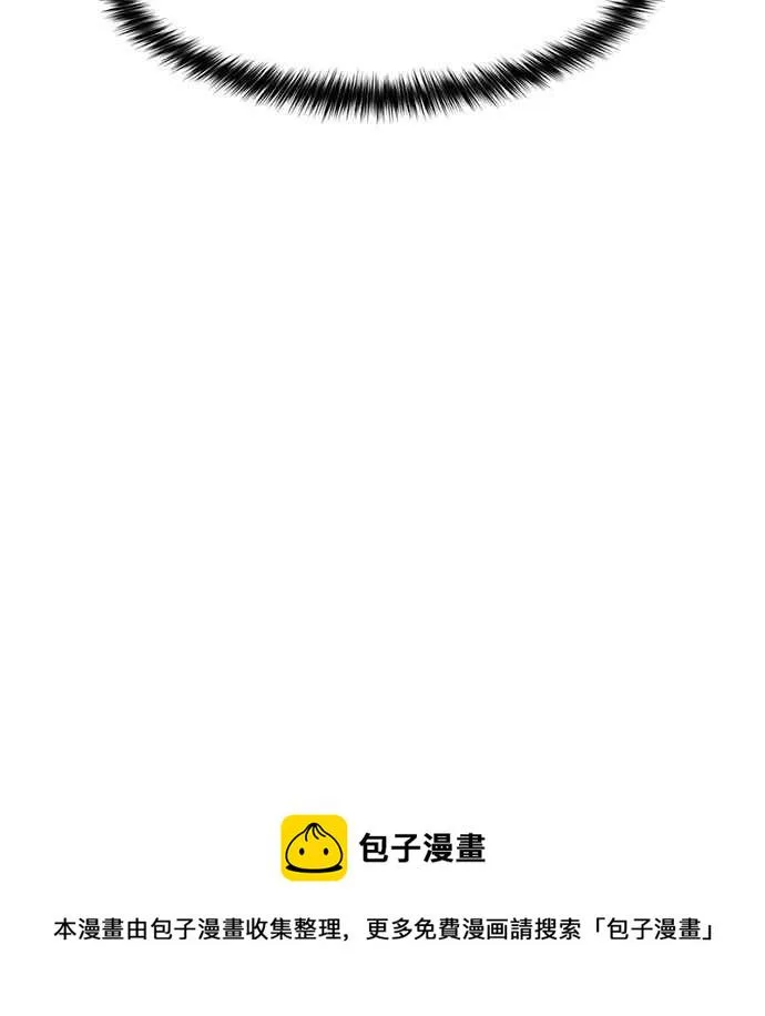 第166话 第102页