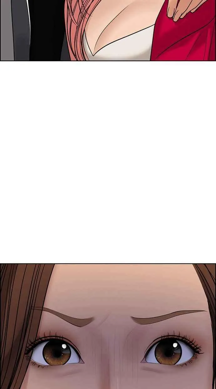 第167话 第2页