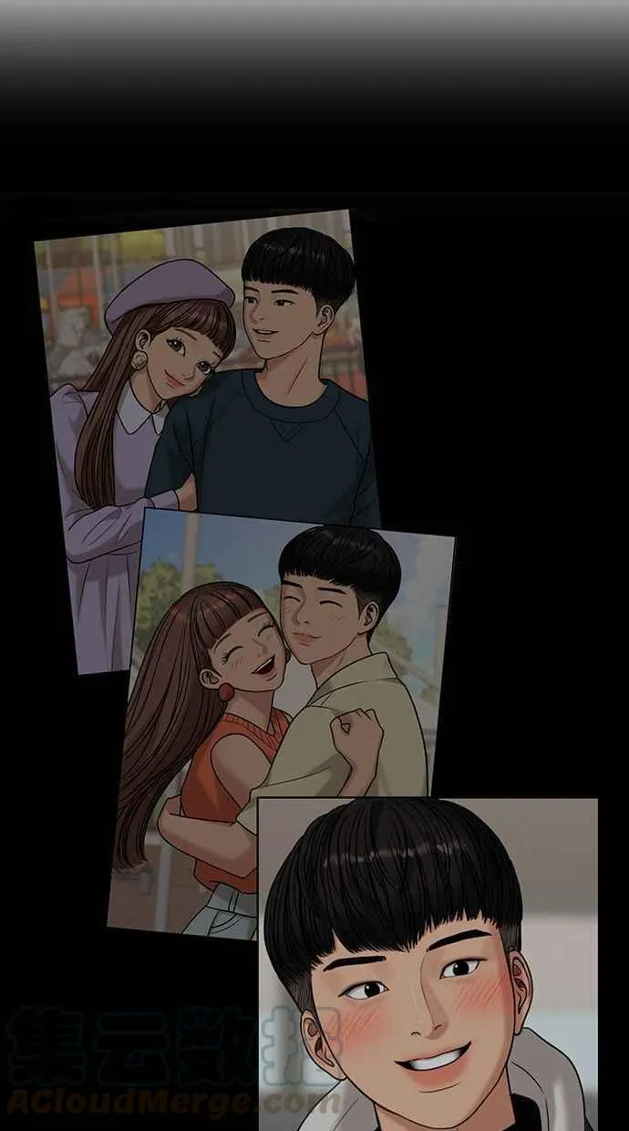 第167话 第21页