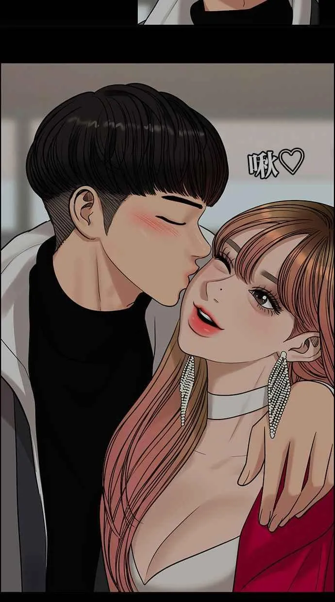 第167话 第22页