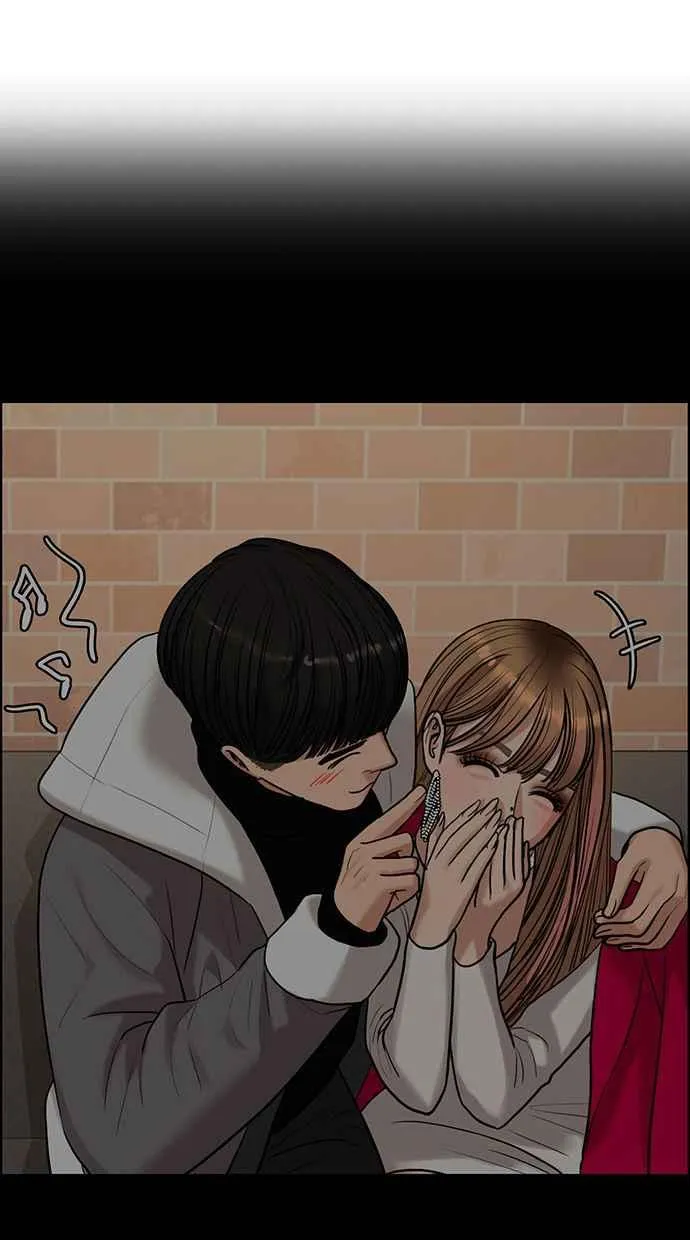 第167话 第26页